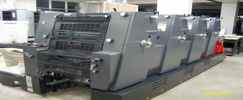 Four Colour Printing